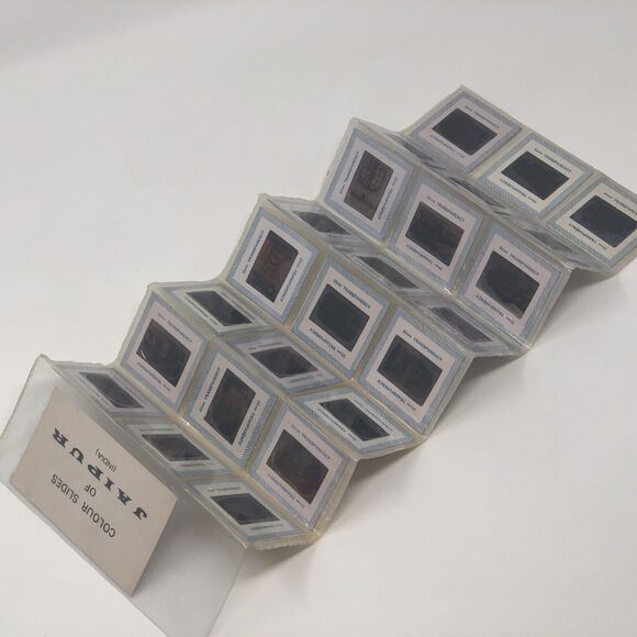 Vintage 35 mm Slides of Jaipur, India Lot of 24 Retro - Picture 2 of 12
